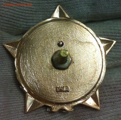Знак ВЛКСМ Воинская Доблесть - image