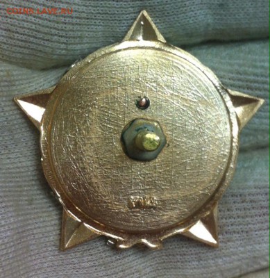 Знак ВЛКСМ Воинская Доблесть - image