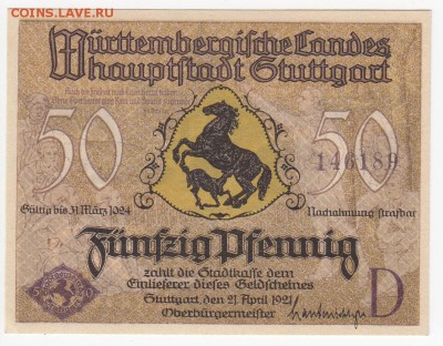 Нотгельд-Штутгарт 50 пфеннигов 1921 г. D до 25.10 в 22:00 - IMG_20181019_0006