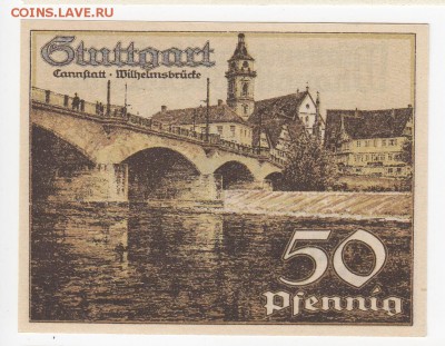 Нотгельд-Штутгарт 50 пфеннигов 1921 г. D до 25.10 в 22:00 - IMG_20181019_0002