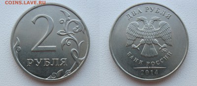 оценку - 4