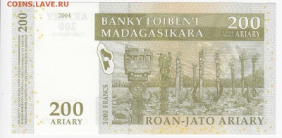 МАДАГАСКАР - 200 ариари 2004 г. пресс до 25.10 в 22:00 - IMG_20181019_0003
