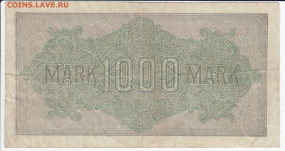 ГЕРМАНИЯ - 1000 марок 1922 г. до 25.10 в 22:00 - IMG_20181019_0004