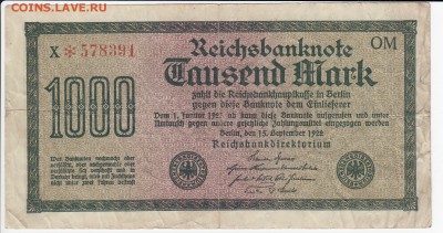 ГЕРМАНИЯ - 1000 марок 1922 г. до 25.10 в 22:00 - IMG_20181019_0001