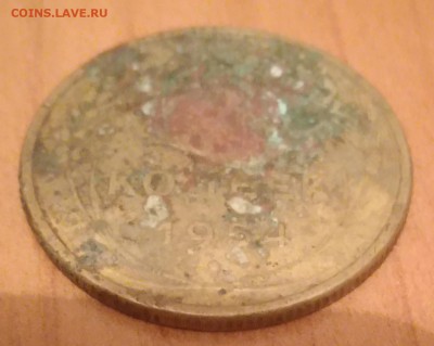 ДОРЕФОРМА на чист 16 ШТ. С РУБЛЯ до 23 октября 23-00 - IMG_20181019_190648~2