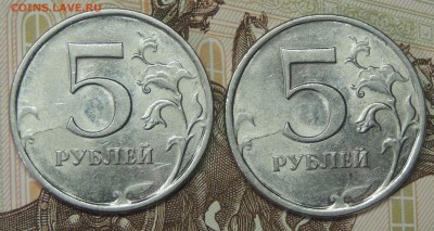 Вопрос по браку от partly! - DSCN9656.JPG