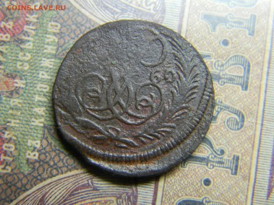 деньга 1760  до  21.10 в 21.30 по Москве - Изображение 5071