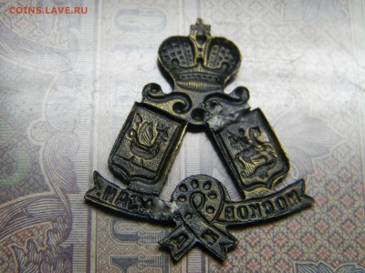 ЖД знак РИ на фуражку Москва Казань  до  21.10 в 21.30 - Изображение 5093