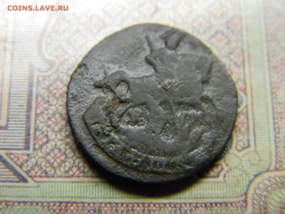 полушка 1766 ем  до 21.10 в 21.30 по Москве - Изображение 4940