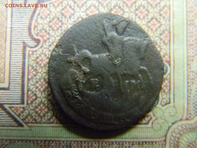 полушка 1766 ем  до 21.10 в 21.30 по Москве - Изображение 4939