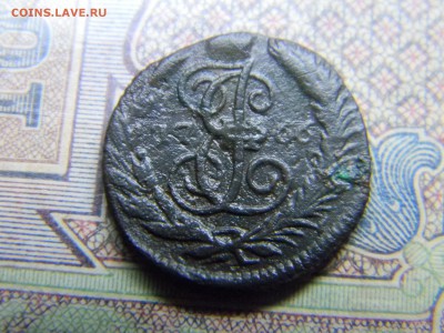 полушка 1766 ем  до 21.10 в 21.30 по Москве - Изображение 4938