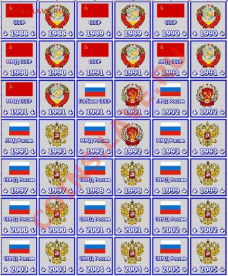 Оформление альбома - Погодовка2.JPG