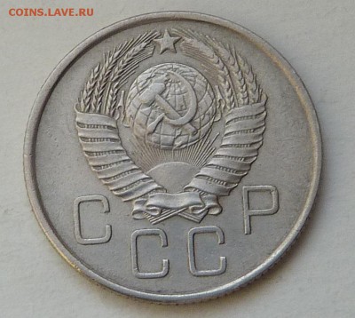 20 копеек 1957 шт.1.22Б, Мадагаскар До 22.10.18 - 22.00 МСК - 4.JPG