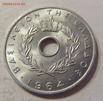 20 лепта 1964 Греция №1 25.10.2018 22:00 МСК - CIMG5370.JPG
