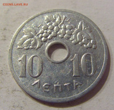 10 лепта 1959 Греция №1 25.10.2018 22:00 МСК - CIMG5372.JPG