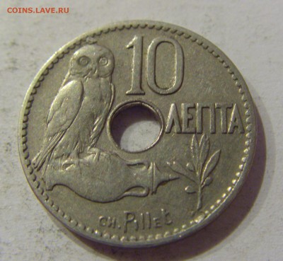 10 лепта 1912 Греция №1 25.10.2018 22:00 МСК - CIMG5376.JPG