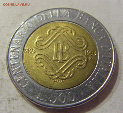 500 лир 1993 100 лет Банку Италия №1 25.10.2018 22:00 МСК - CIMG5384.JPG