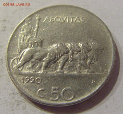 50 чентезимо 1920 Италия №1 25.10.2018 22:00 МСК - CIMG5450.JPG