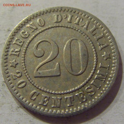 20 чентезимо 1894 Италия №1 25.10.2018 22:00 МСК - CIMG5473.JPG