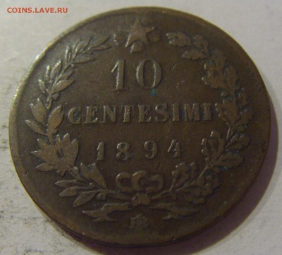 10 чентезимо 1894 Италия №1 25.10.2018 22:00 МСК - CIMG5486.JPG