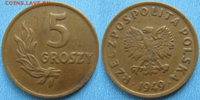 Польша 5 грошей 1949 Br до 26-10-18 в 22:00 - Польша 5 грошей 1949 Br     3477