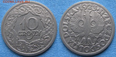 Польша 10 грошей 1923 до 26-10-18 в 22:00 - Польша 10 грошей 1923    177-К24-8224