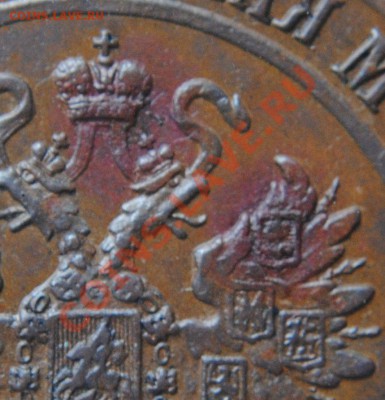 NGC упаковка. Зачем? - Изображение 130