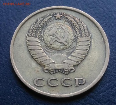 3 копейки 1962 по ФИКСУ - IMG_20181008_162306