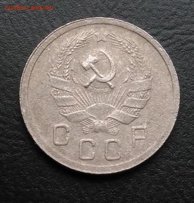 10 копеек 1935 по ФИКСУ - IMG_20181007_165318