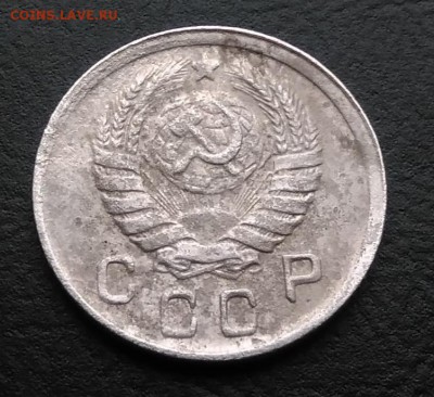 10 копеек 1943 по ФИКСУ - IMG_20181007_165222