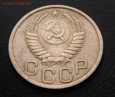 3 копейки 1952 ф-116 по ФИКСУ - IMG_20181019_161348
