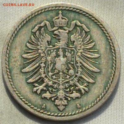 Германия империя 5 пфенниг 1874. 22. 10. 2018. в 22 - 00. - DSC_0351