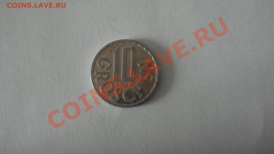 10-GROSH,PESETAS,5-PTAS,1-PESETA=88,83,75,85-года Оценка - 1.JPG