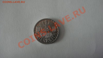 10-GROSH,PESETAS,5-PTAS,1-PESETA=88,83,75,85-года Оценка - 2.JPG