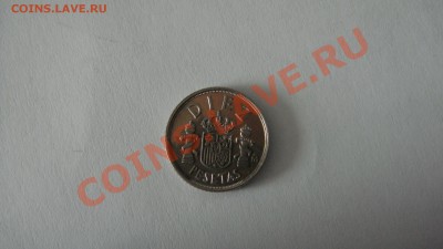 10-GROSH,PESETAS,5-PTAS,1-PESETA=88,83,75,85-года Оценка - 3.JPG