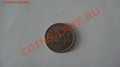 10-GROSH,PESETAS,5-PTAS,1-PESETA=88,83,75,85-года Оценка - 6.JPG