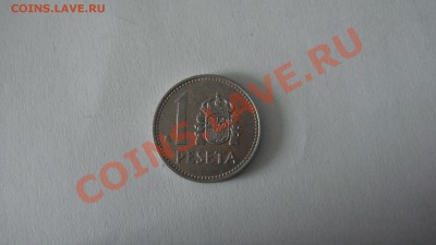 10-GROSH,PESETAS,5-PTAS,1-PESETA=88,83,75,85-года Оценка - 7.JPG
