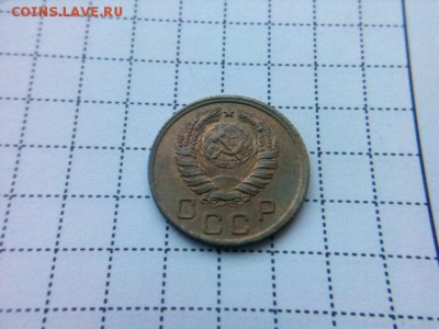 1 копейка 1937г. до 23.10.18 до 22-00 - IMG_20181020_085354