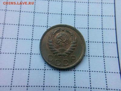 1 копейка 1937г. до 23.10.18 до 22-00 - IMG_20181020_085351