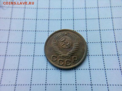 1 копейка 1951г. до 23.10.18 до 22-00 - IMG_20181020_085438