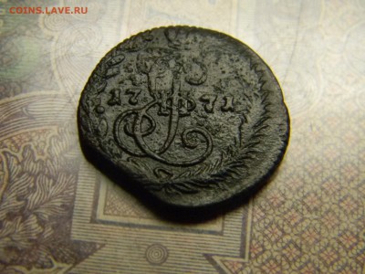 деньга 1771 ем  до 22.10 в 21.30 по Москве - Изображение 5120