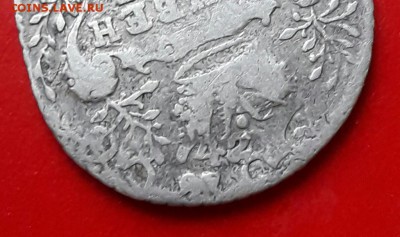 Гривенник 1742 двойной удар 23.10.18 - grivennik_1742 %282%29