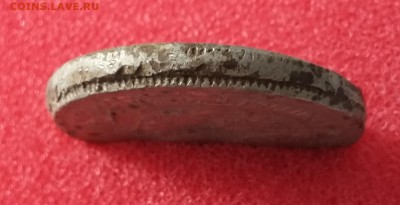 20 копеек 1871 и 5 копеек 1876. Фальшаки? - 5г