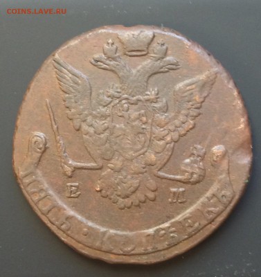 5 копеек 1776 ЕМ - 0F529EB7-6014-45CA-B7F6-3C52C628F16B