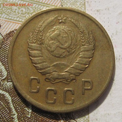 2 копейки 1945 с 200, до 24.10.18 в 22.02 мск - IMG_1350.JPG