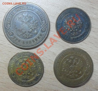 Медь 1899-1913 - лллл.JPG