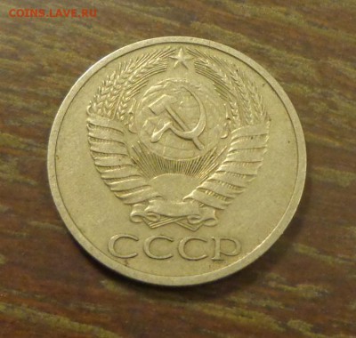50 копеек 1965 до 26.10, 22.00 - 50 коп 1965_2.JPG