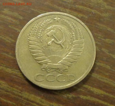 50 копеек 1966 до 26.10, 22.00 - 50 коп 1966_2.JPG