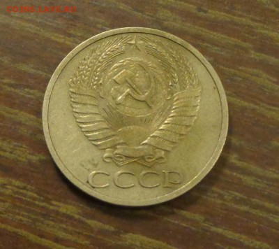 50 копеек 1972 до 26.10, 22.00 - 50 коп 1972_2.JPG