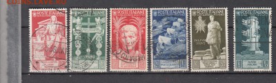 Италия 1937 6м - 221